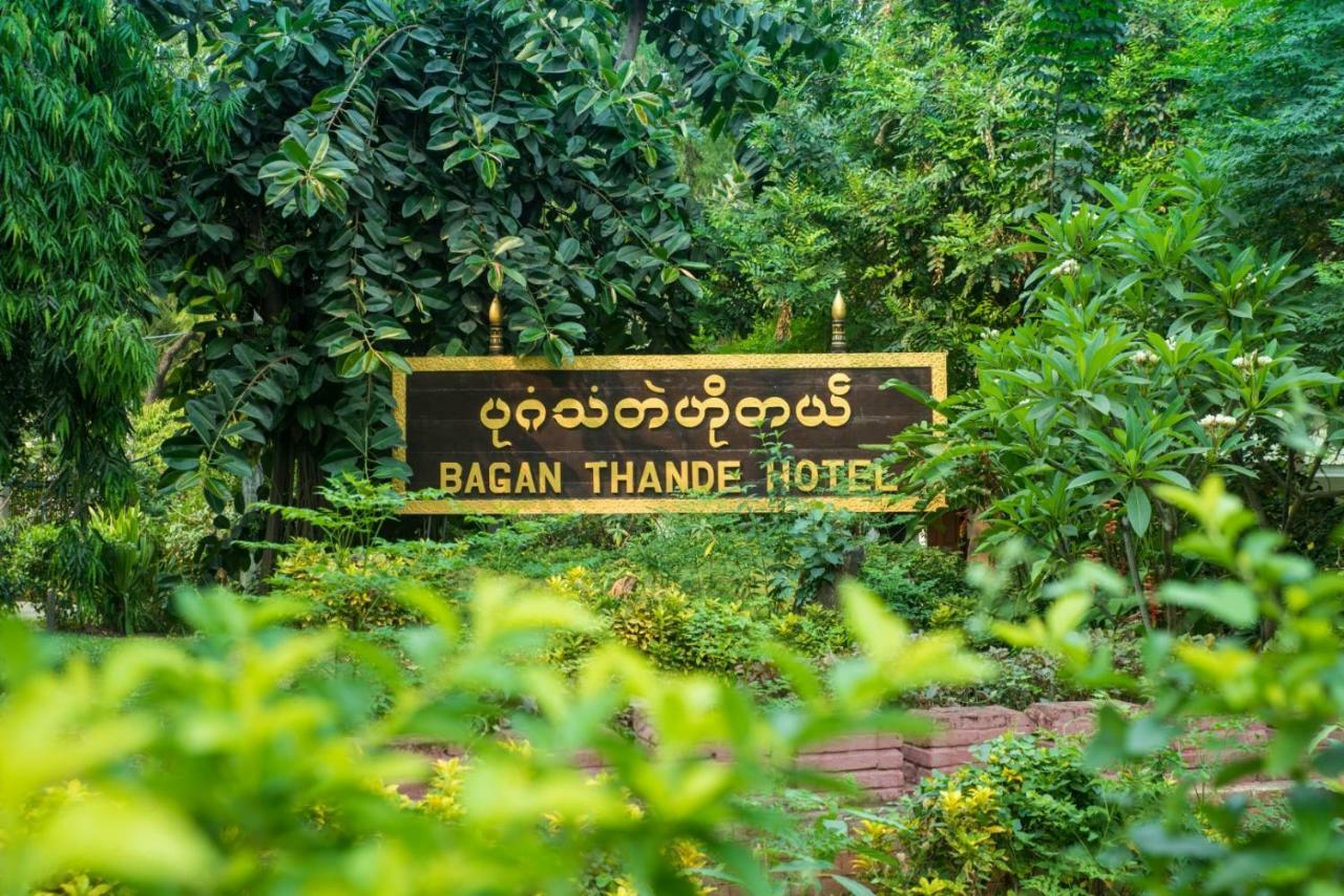 Bagan Thande Hotel - Old Bagan Exterior foto